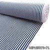 Dacron Rayas Veranera 2 x Rollo - Azul Oscuro E5373-71