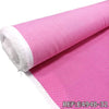 Dacrón Puntos Pat x Rollo - Fucsia Claro E4948-32