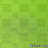 Alemanisco Poliéster x Metros - Verde Pistacho 823-C99