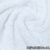 Borrego x Metros - Blanco SHERPA-01