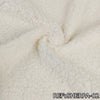 Borrego x Metros - Marfil SHERPA-02