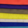 Intermalla x Metros - COLOR PERSONALIZADO