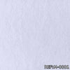Microterry x Metros - Blanco M-0001