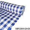 Picnic Cuadros Medianos x Rollo - Azul rey 1804-13-C3