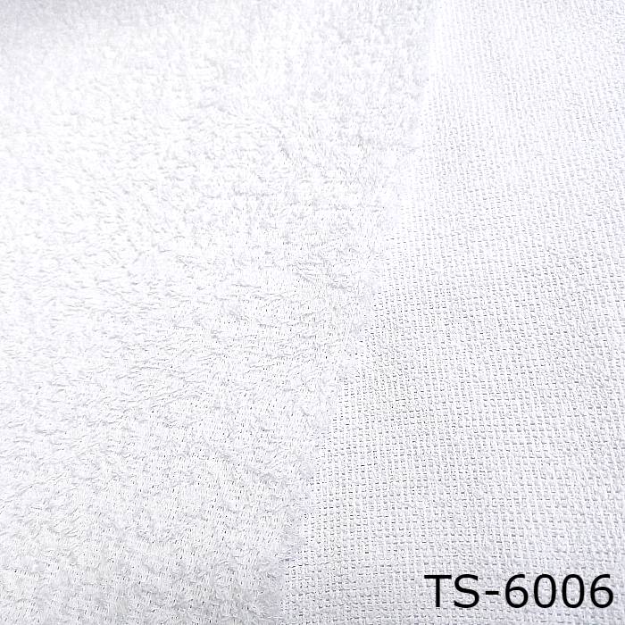 TOALLA-SENCILLA-COLOR-BLANCO-TS-6006