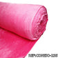 TELA-PIEL-DE-CONEJO-UNICOLOR-COLOR-FUCSIA-CONEJO-235