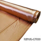 TELA-SATIN-LICRADO-COLOR-OCRE