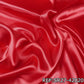 TELA-SATIN-RIGIDO-COLOR-ROJO-SR27-42020