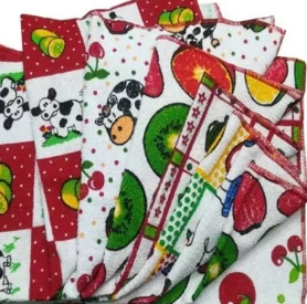 Toalla Sencilla Estampada x Metros