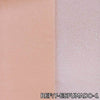 Yersilon Laminado x Metros - PIEL