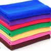 Toalla Microfibra Ultra Absorbente x Metros - COLOR PERSONALIZADO