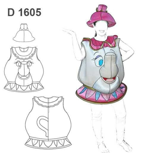 MOLDE DISFRAZ TETERA 1605